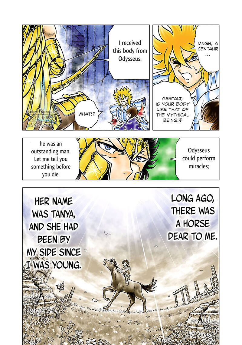 Saint Seiya Next Dimension 80 8