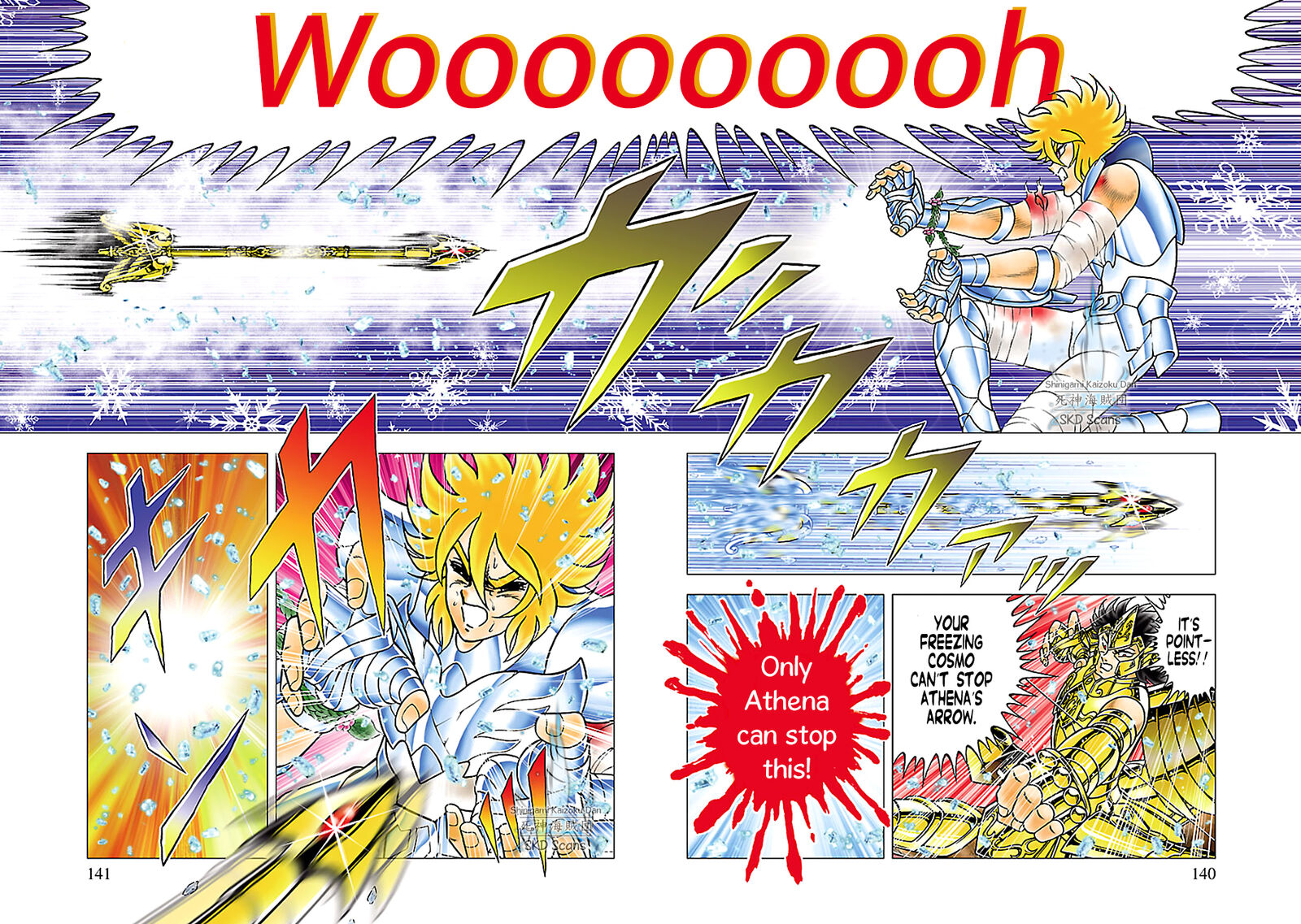 Saint Seiya Next Dimension 81 11