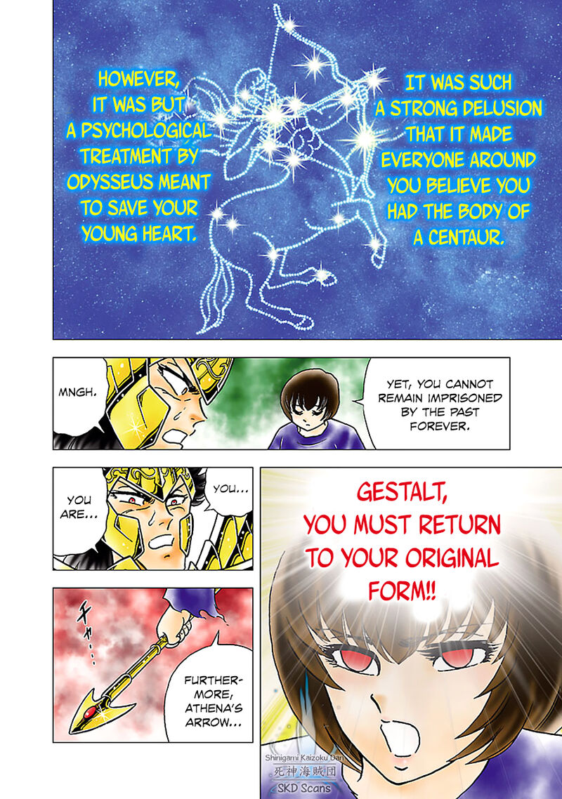 Saint Seiya Next Dimension 81 16