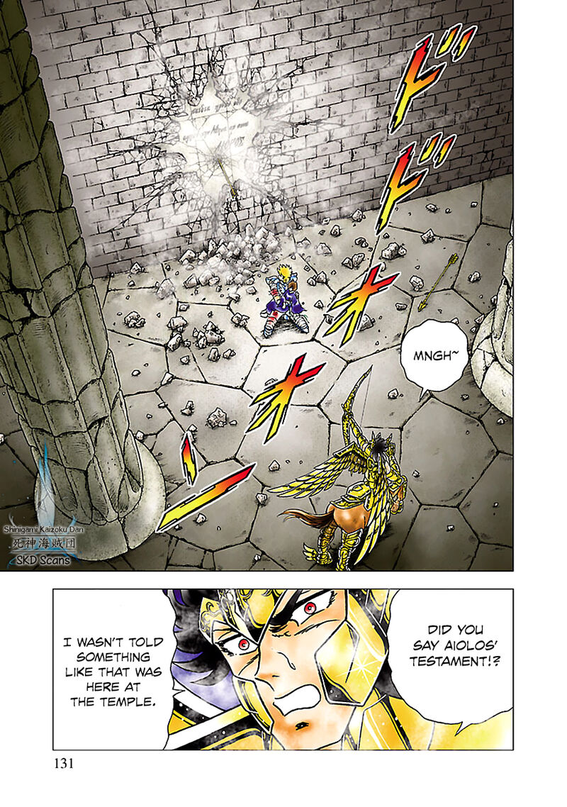 Saint Seiya Next Dimension 81 2