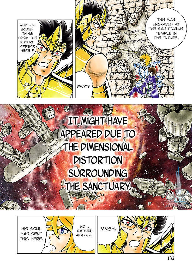 Saint Seiya Next Dimension 81 3