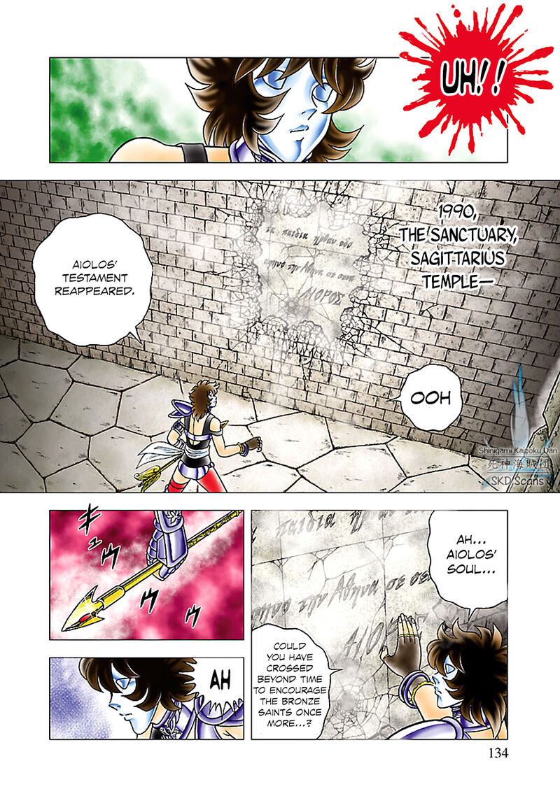 Saint Seiya Next Dimension 81 5