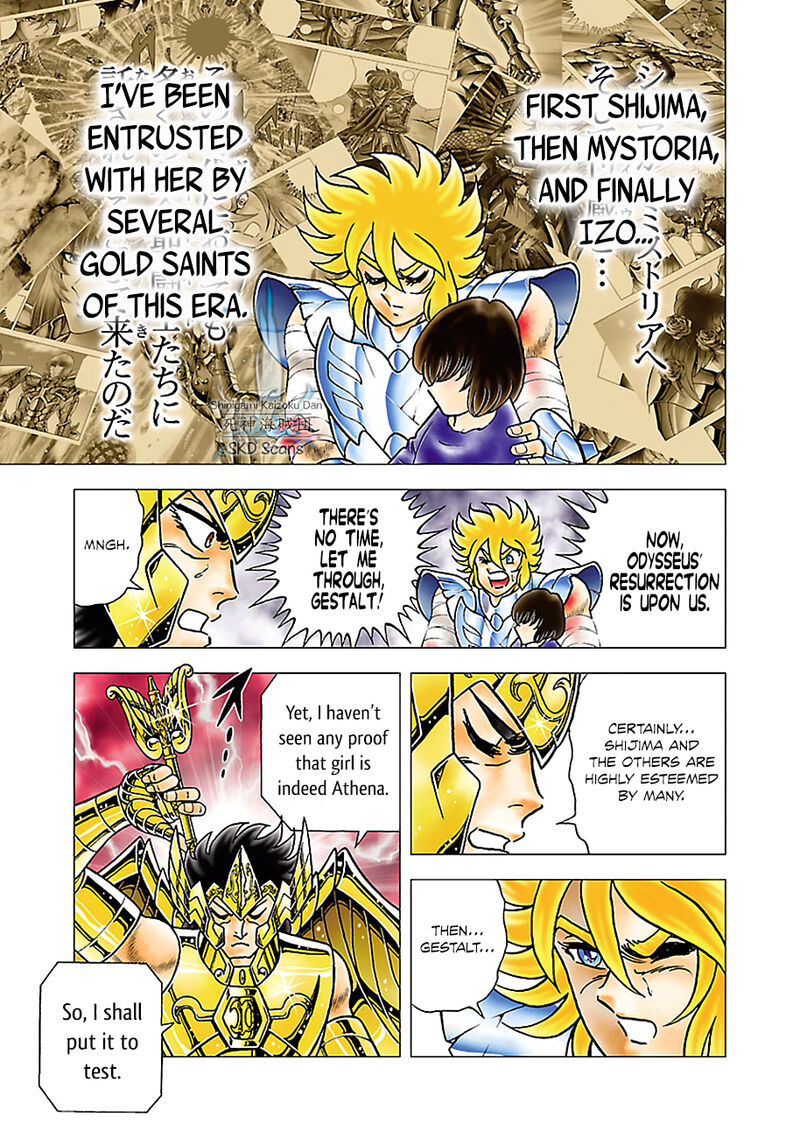 Saint Seiya Next Dimension 81 8