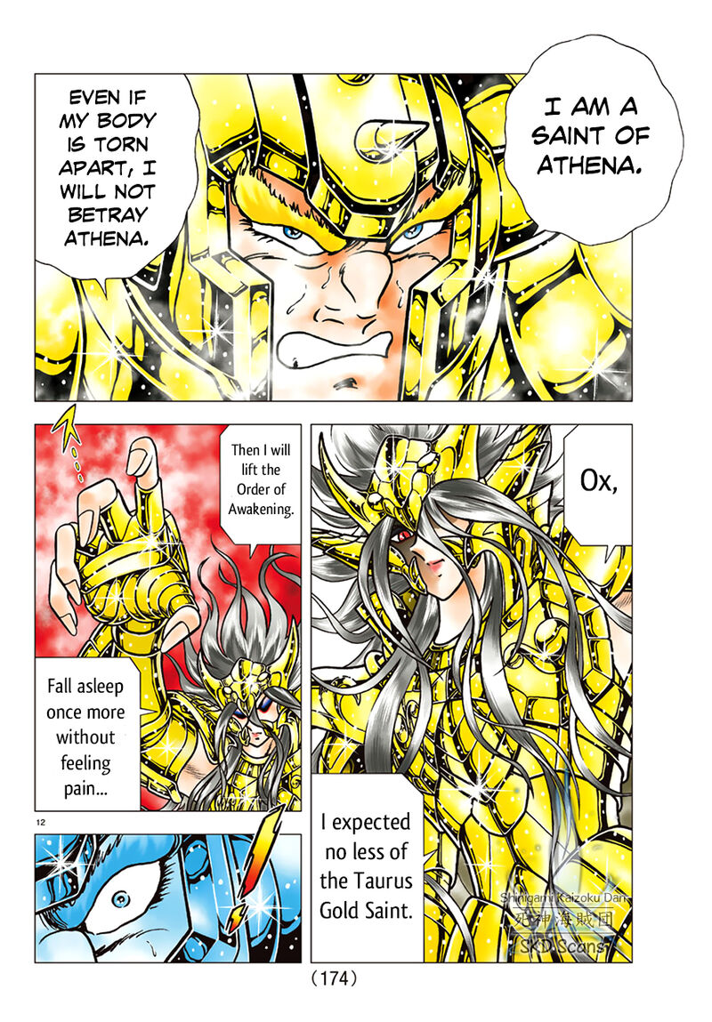 Saint Seiya Next Dimension 86 13