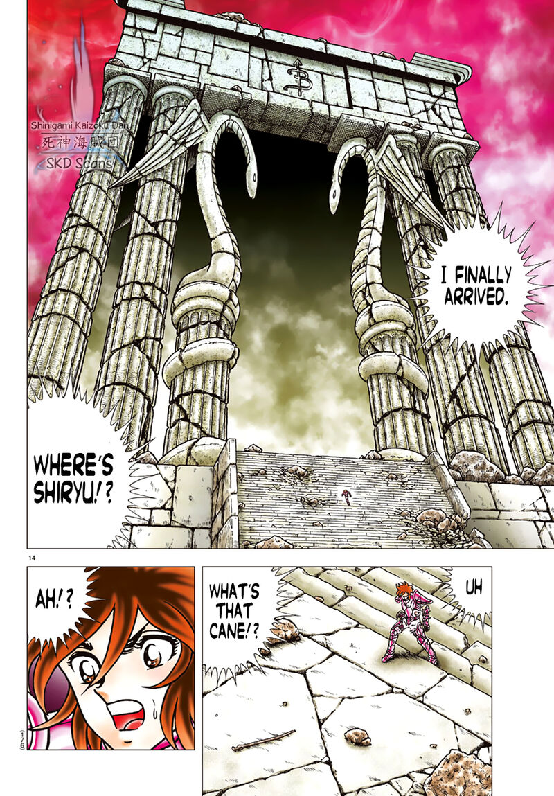 Saint Seiya Next Dimension 86 15