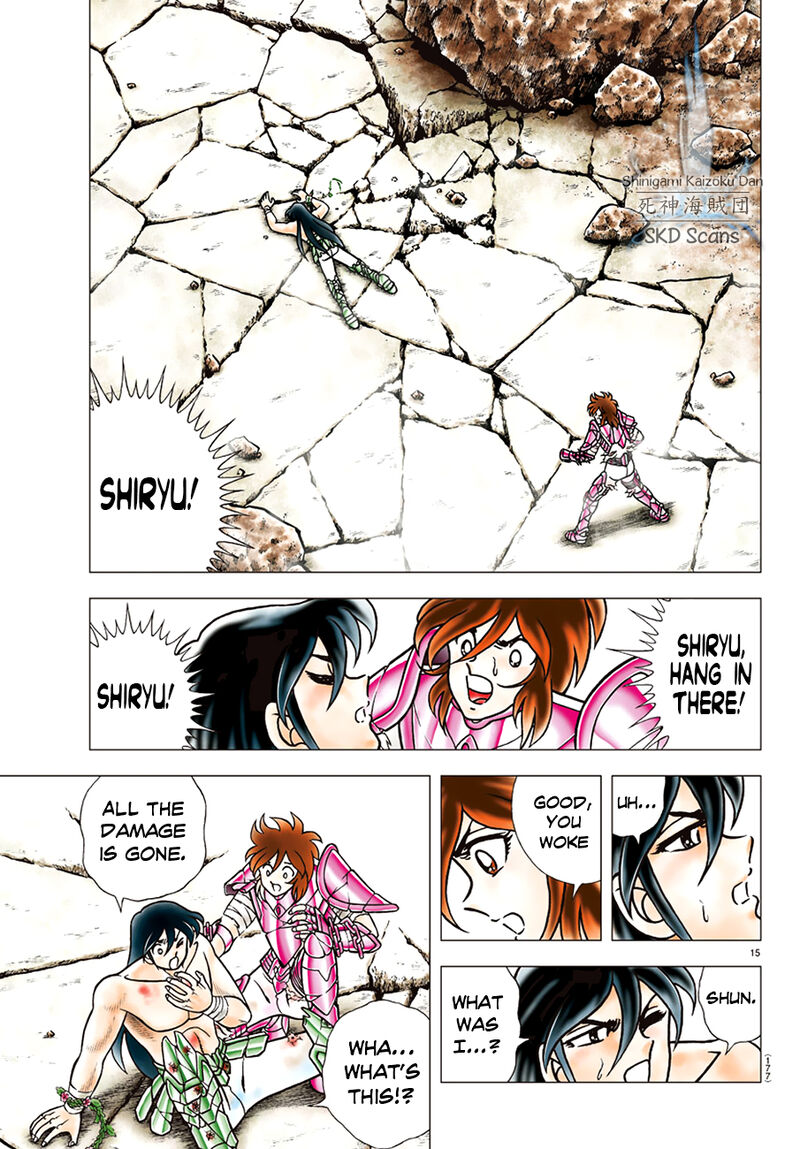 Saint Seiya Next Dimension 86 16