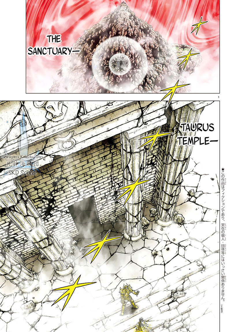 Saint Seiya Next Dimension 86 2