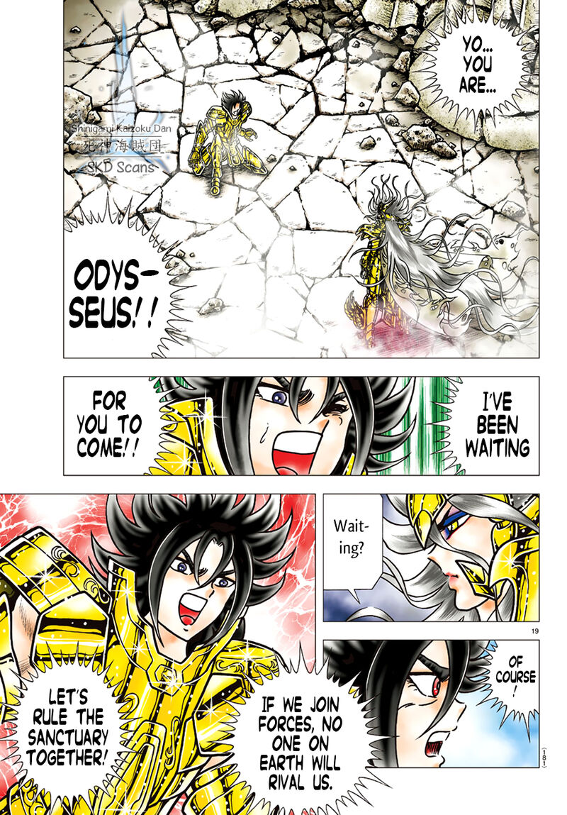 Saint Seiya Next Dimension 86 20