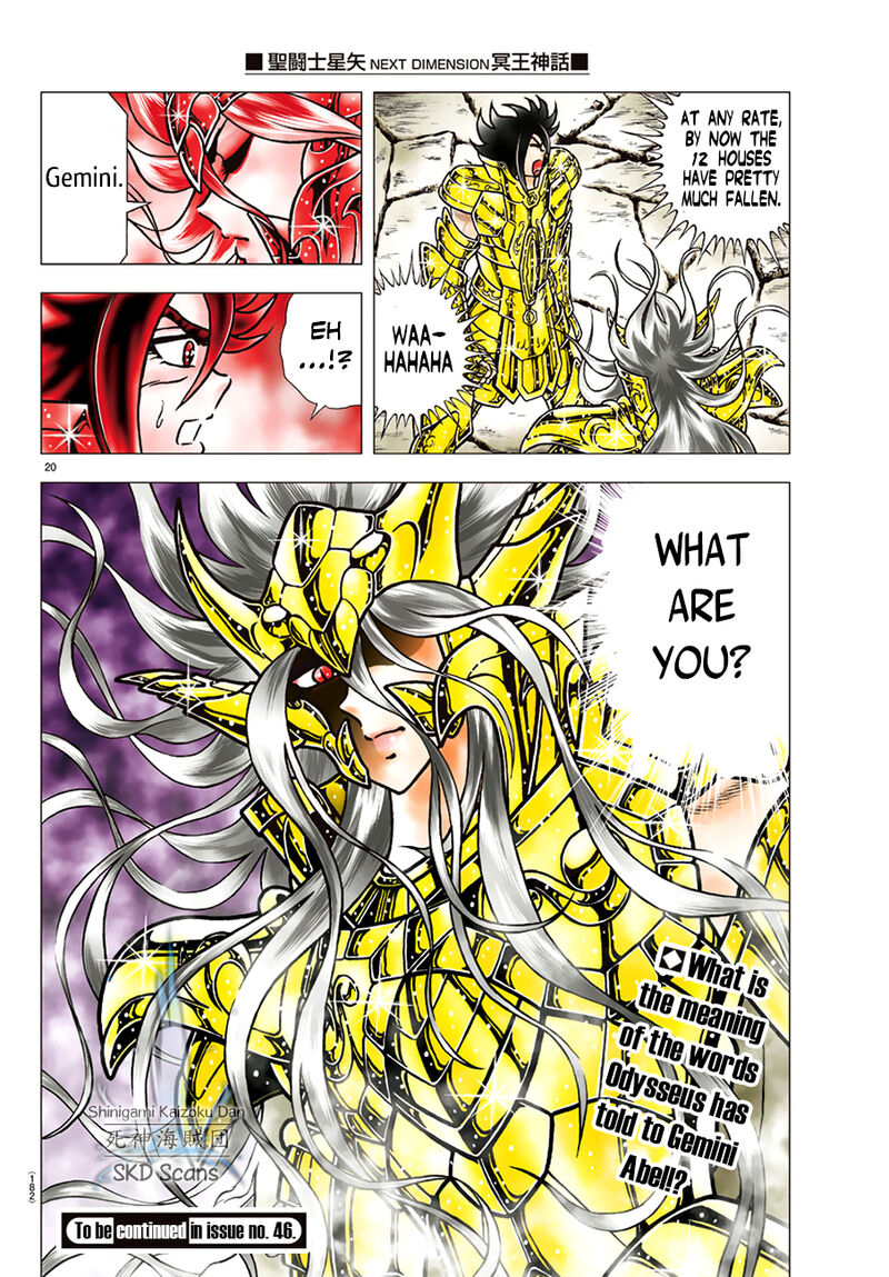 Saint Seiya Next Dimension 86 21
