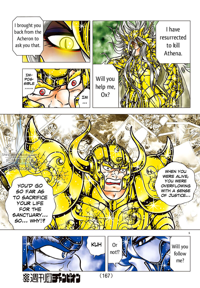 Saint Seiya Next Dimension 86 6