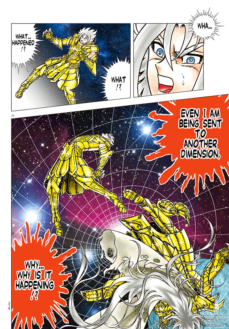 Saint Seiya Next Dimension 88 10