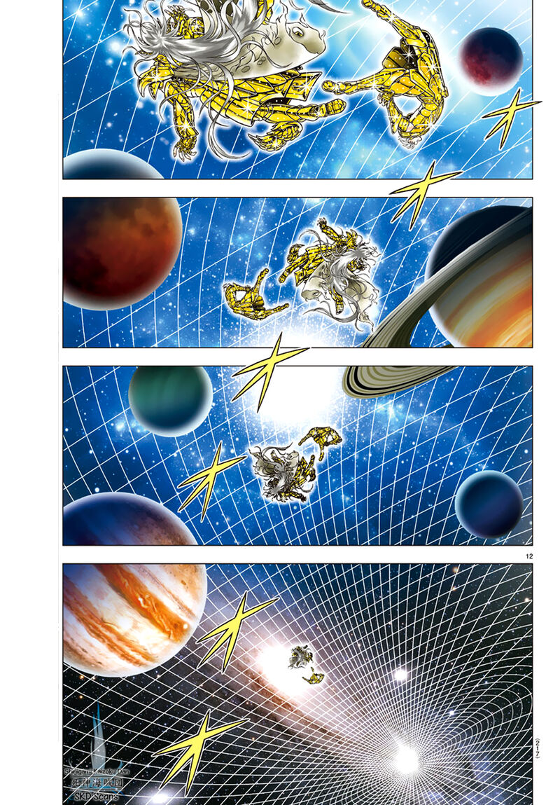 Saint Seiya Next Dimension 88 11