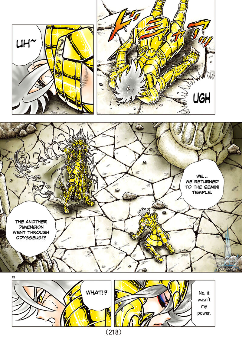 Saint Seiya Next Dimension 88 12