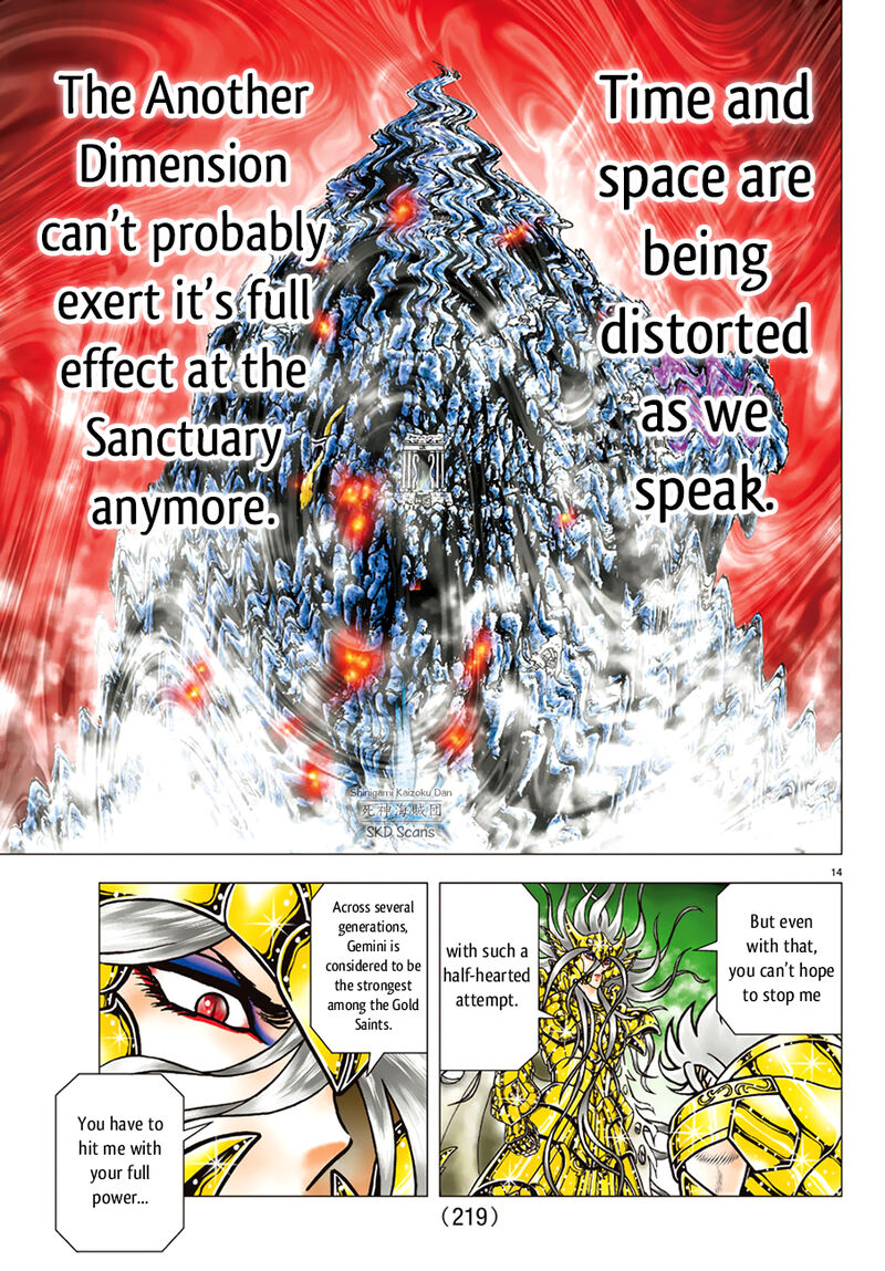 Saint Seiya Next Dimension 88 13