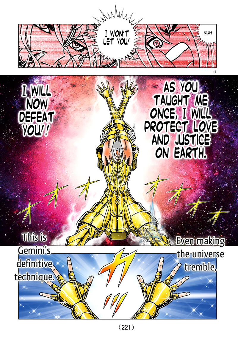 Saint Seiya Next Dimension 88 15