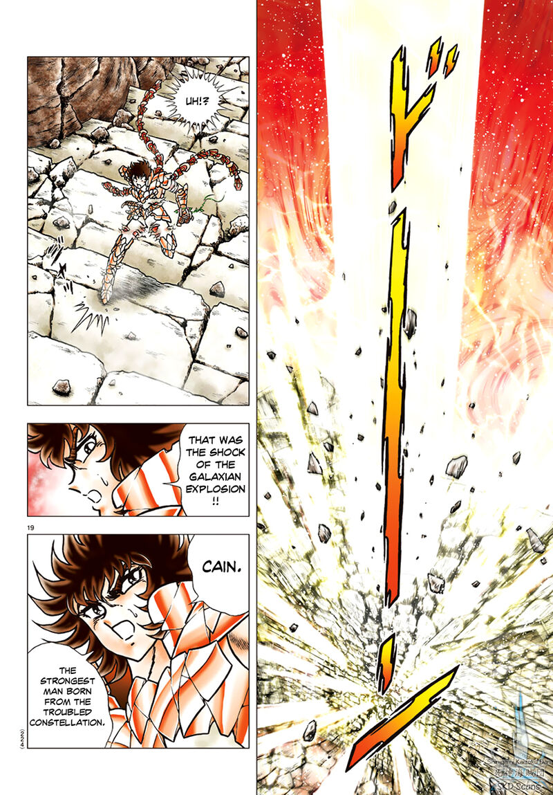 Saint Seiya Next Dimension 88 17