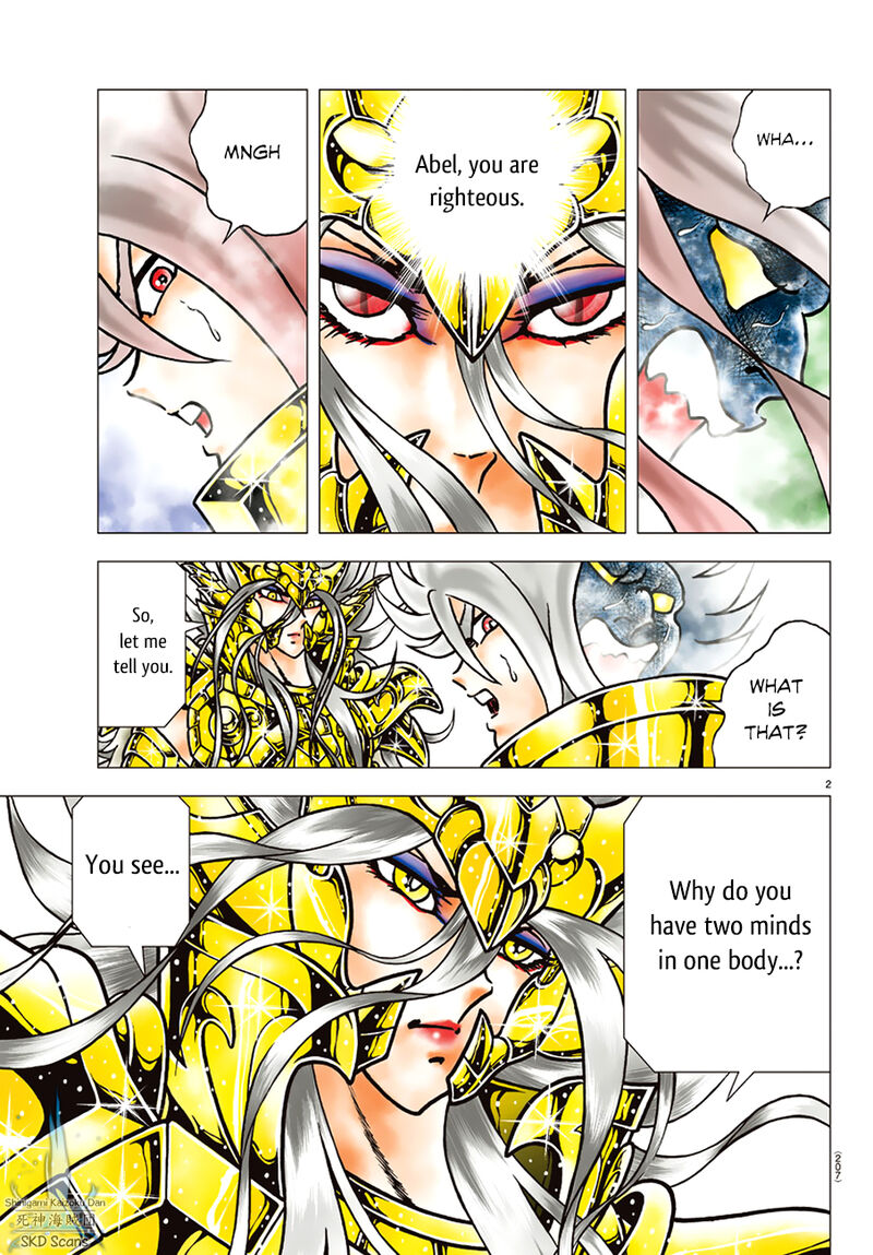Saint Seiya Next Dimension 88 2