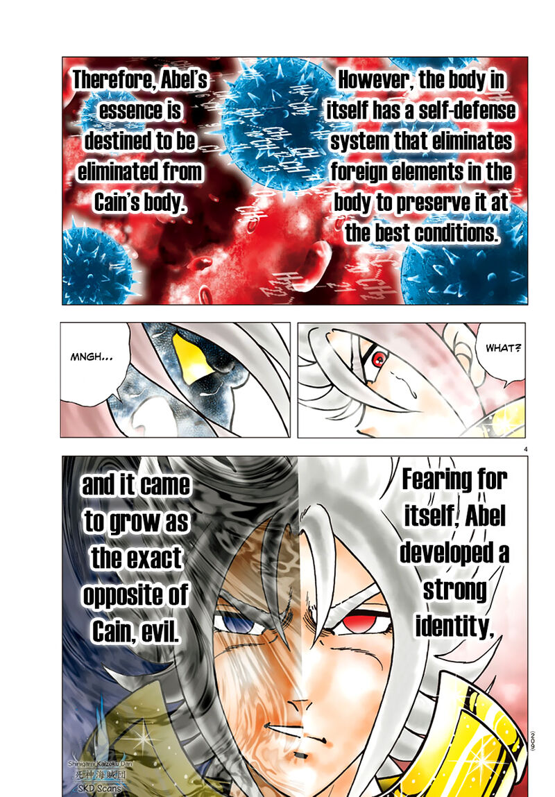 Saint Seiya Next Dimension 88 4