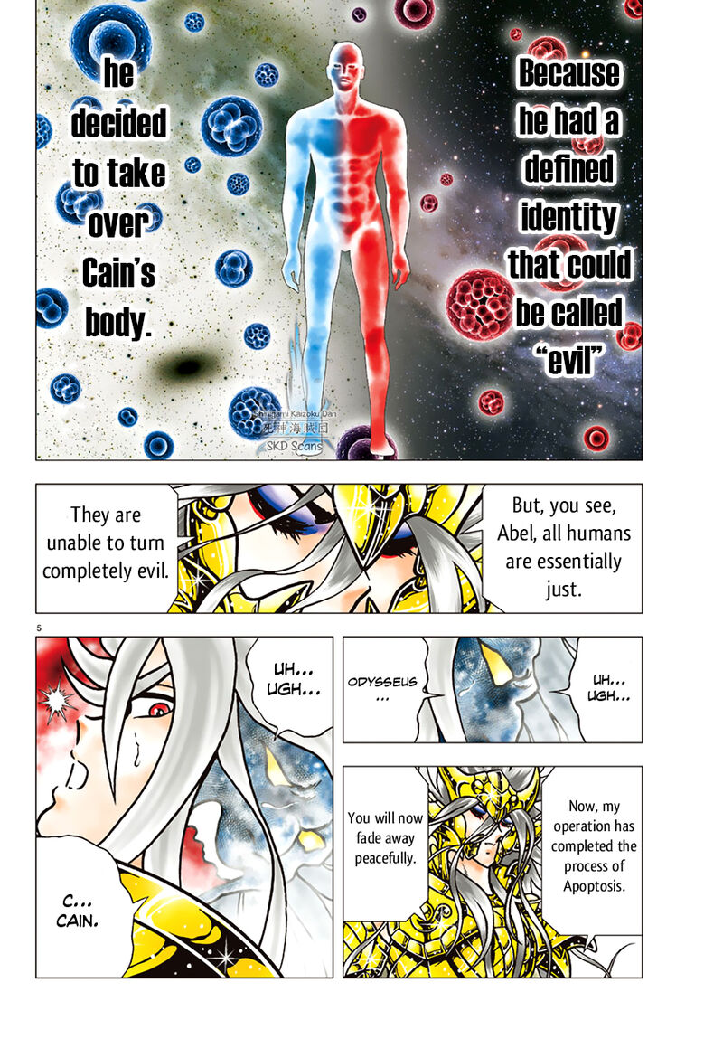Saint Seiya Next Dimension 88 5