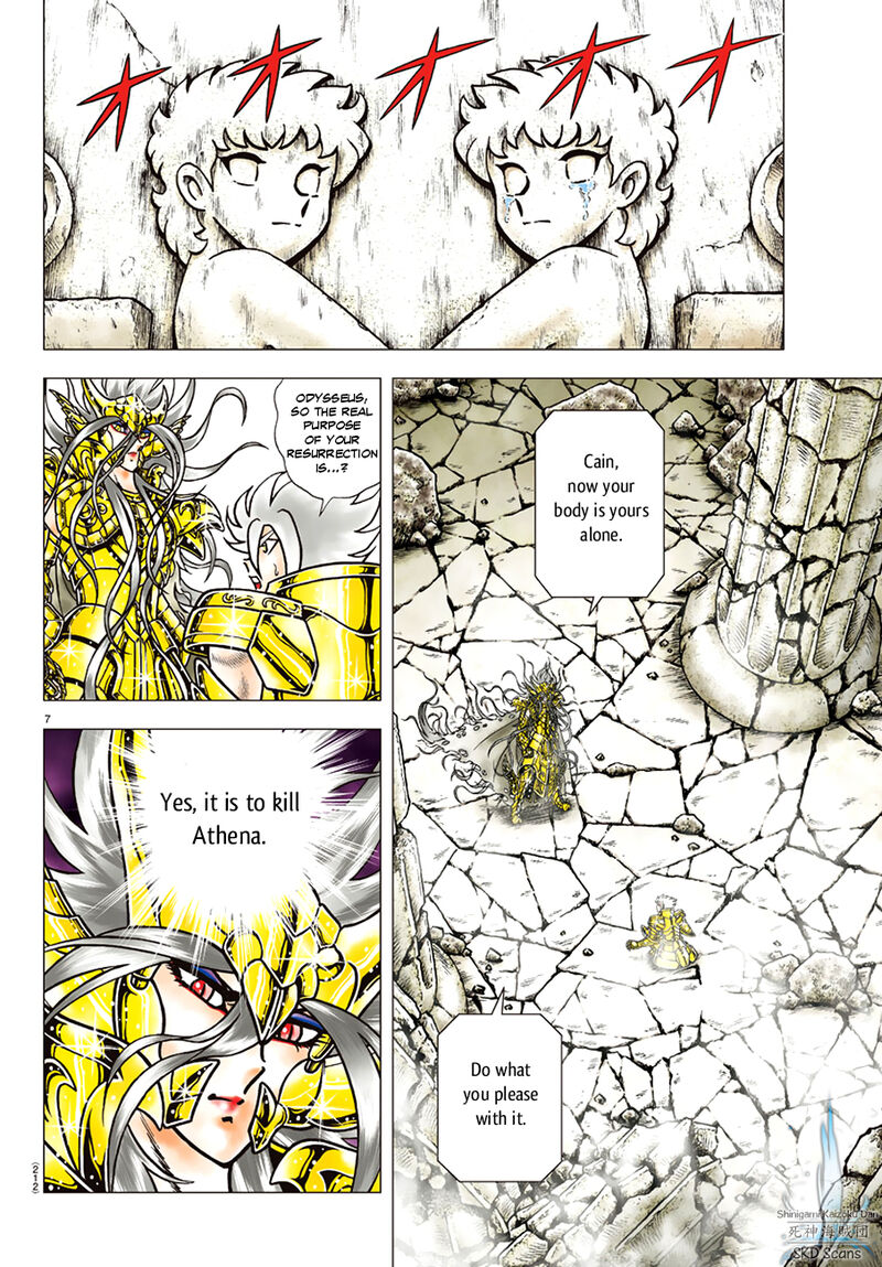 Saint Seiya Next Dimension 88 7