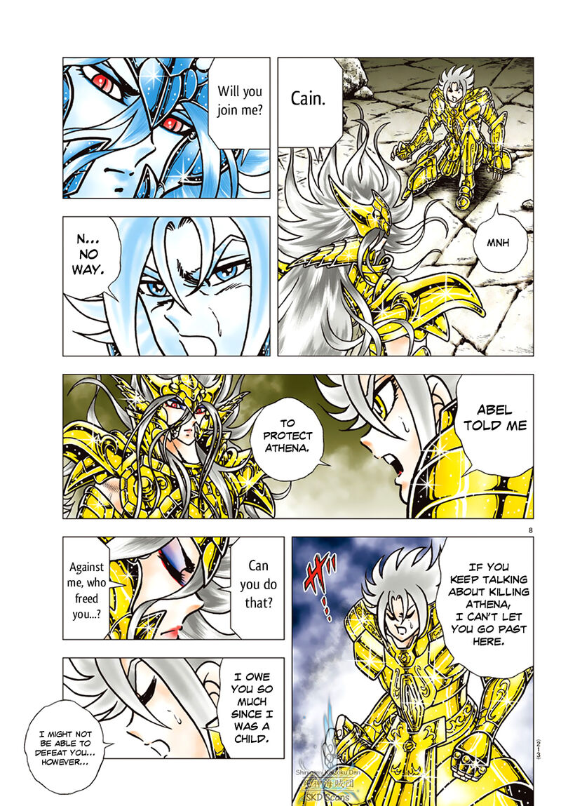Saint Seiya Next Dimension 88 8
