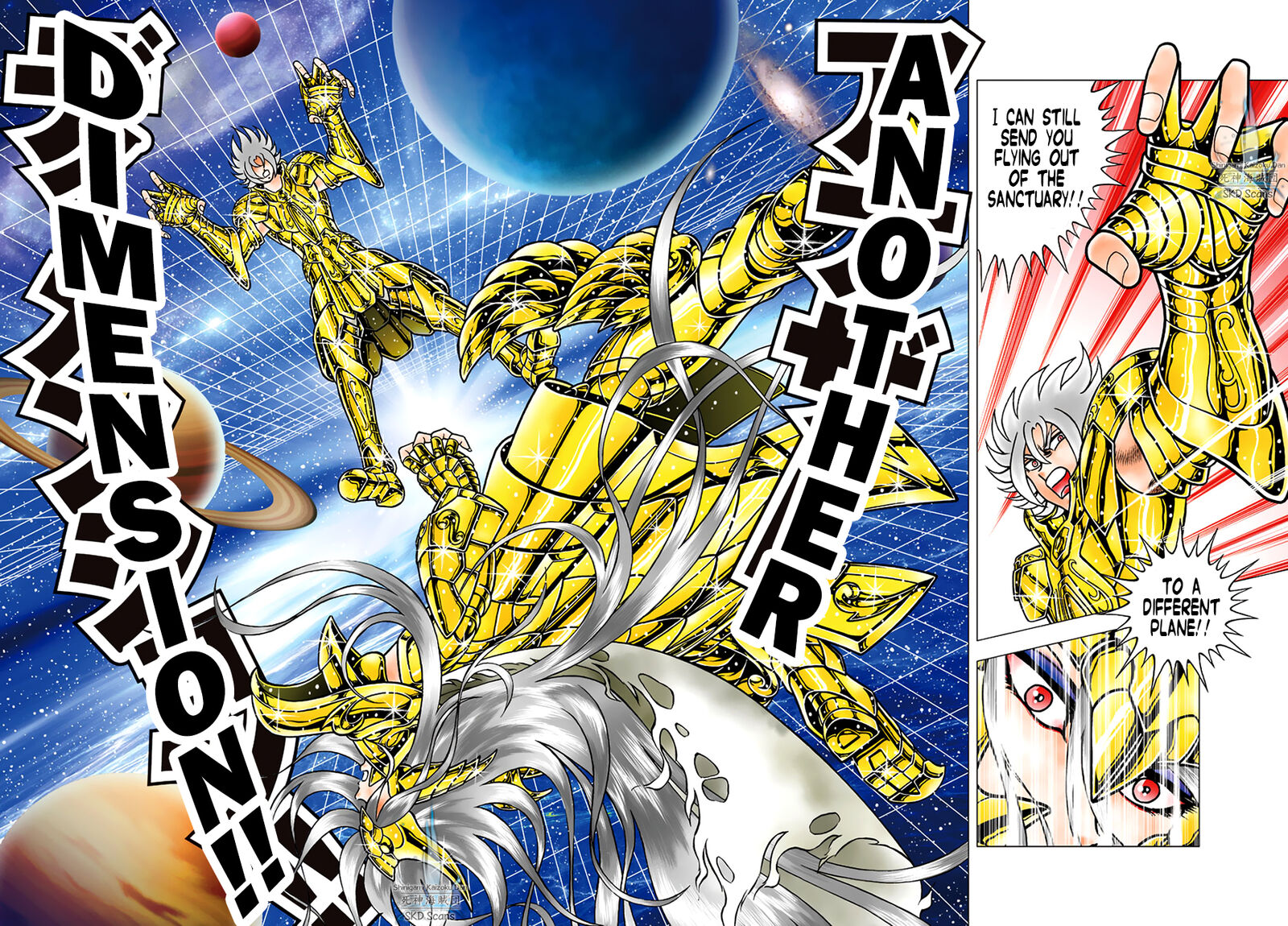 Saint Seiya Next Dimension 88 9