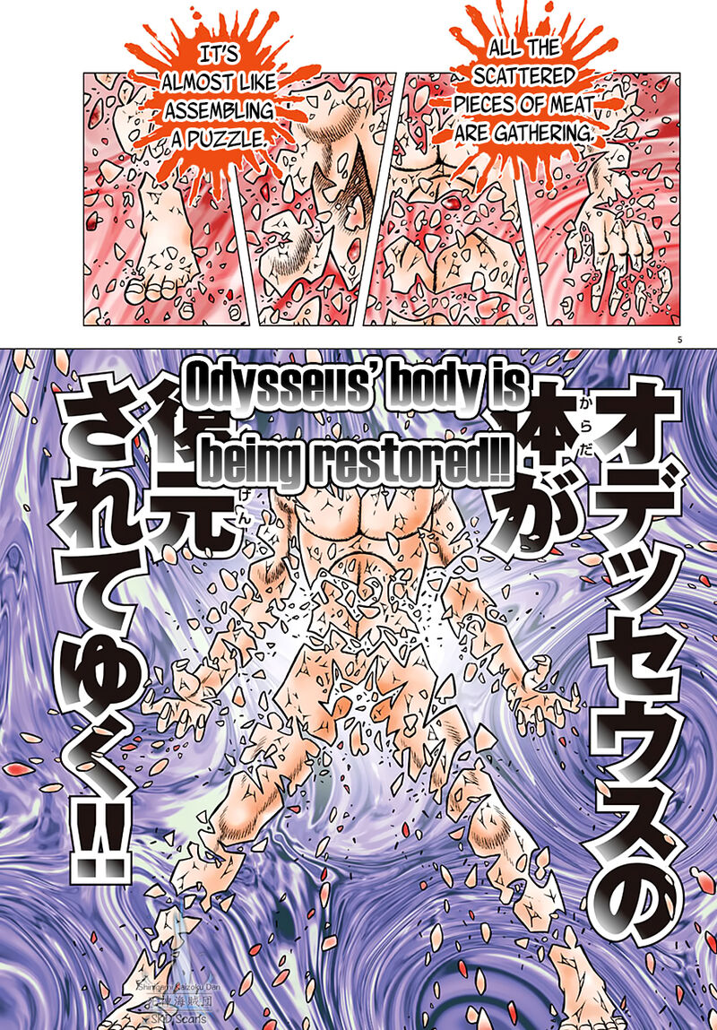 Saint Seiya Next Dimension 89 10