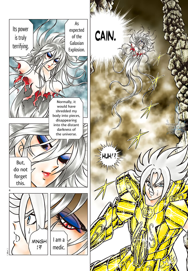 Saint Seiya Next Dimension 89 11