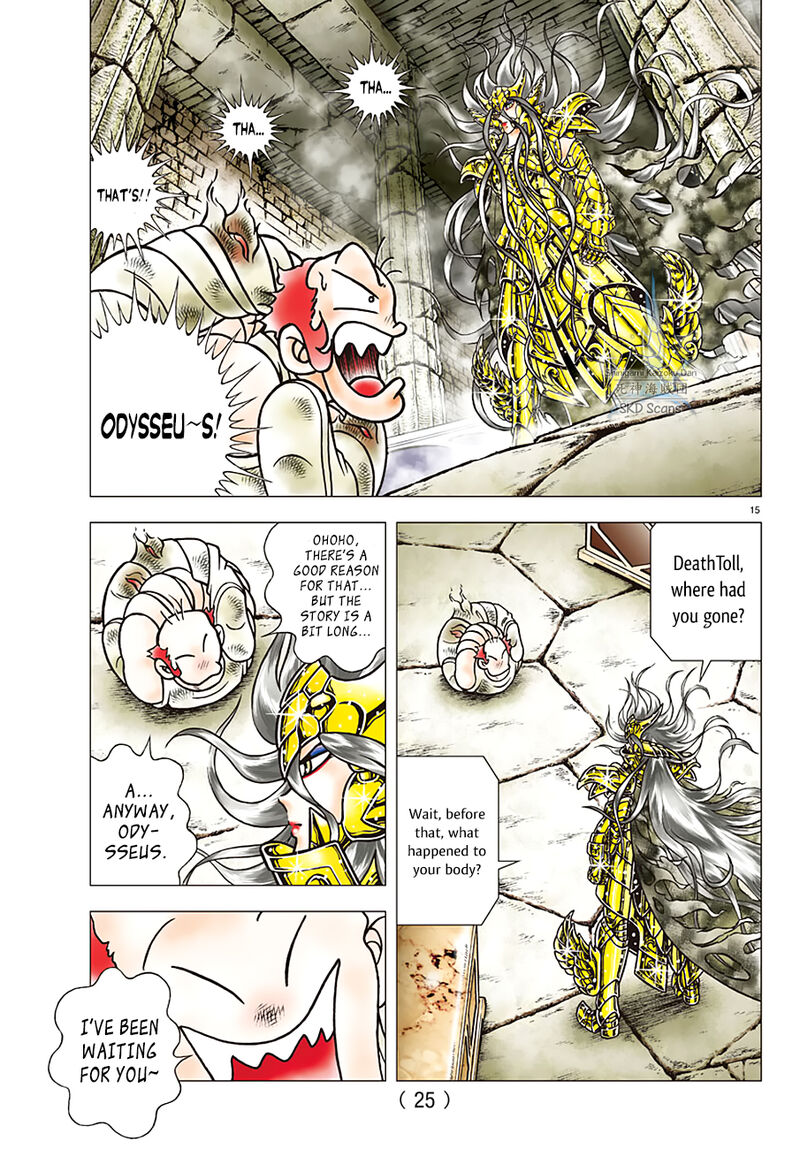 Saint Seiya Next Dimension 89 20