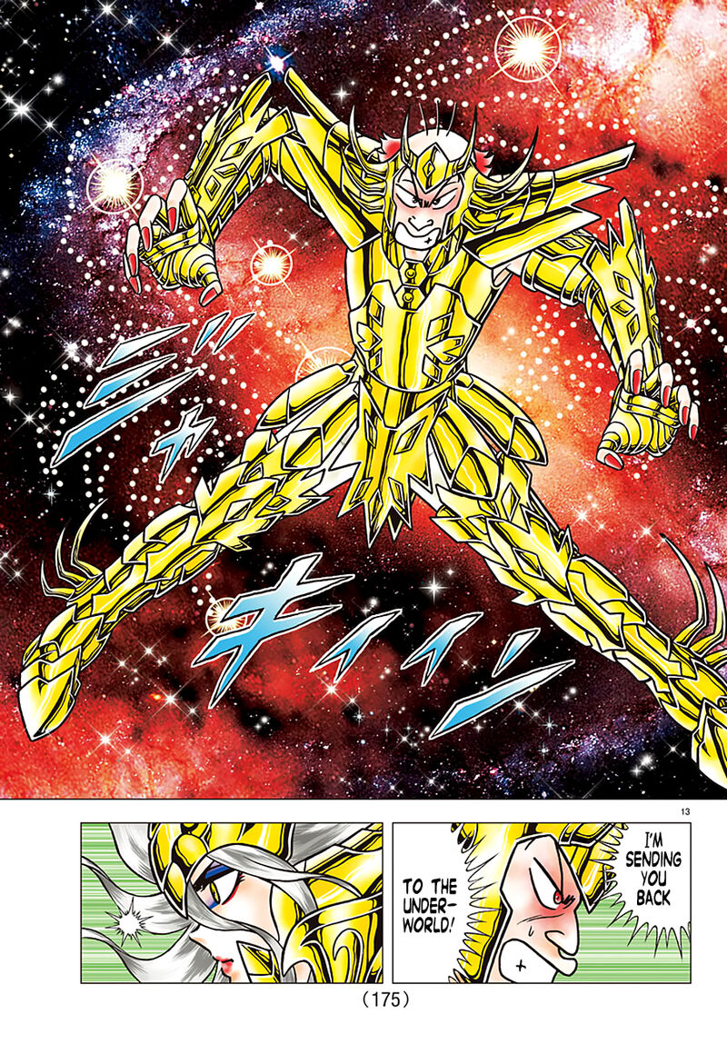 Saint Seiya Next Dimension 90 13
