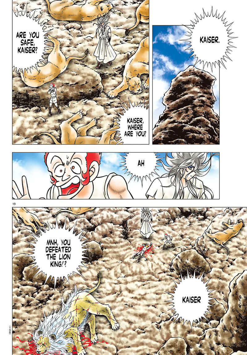 Saint Seiya Next Dimension 91 19