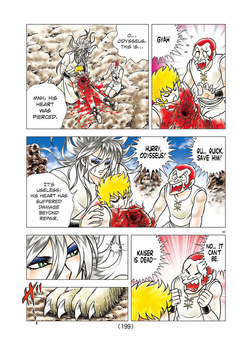 Saint Seiya Next Dimension 91 20