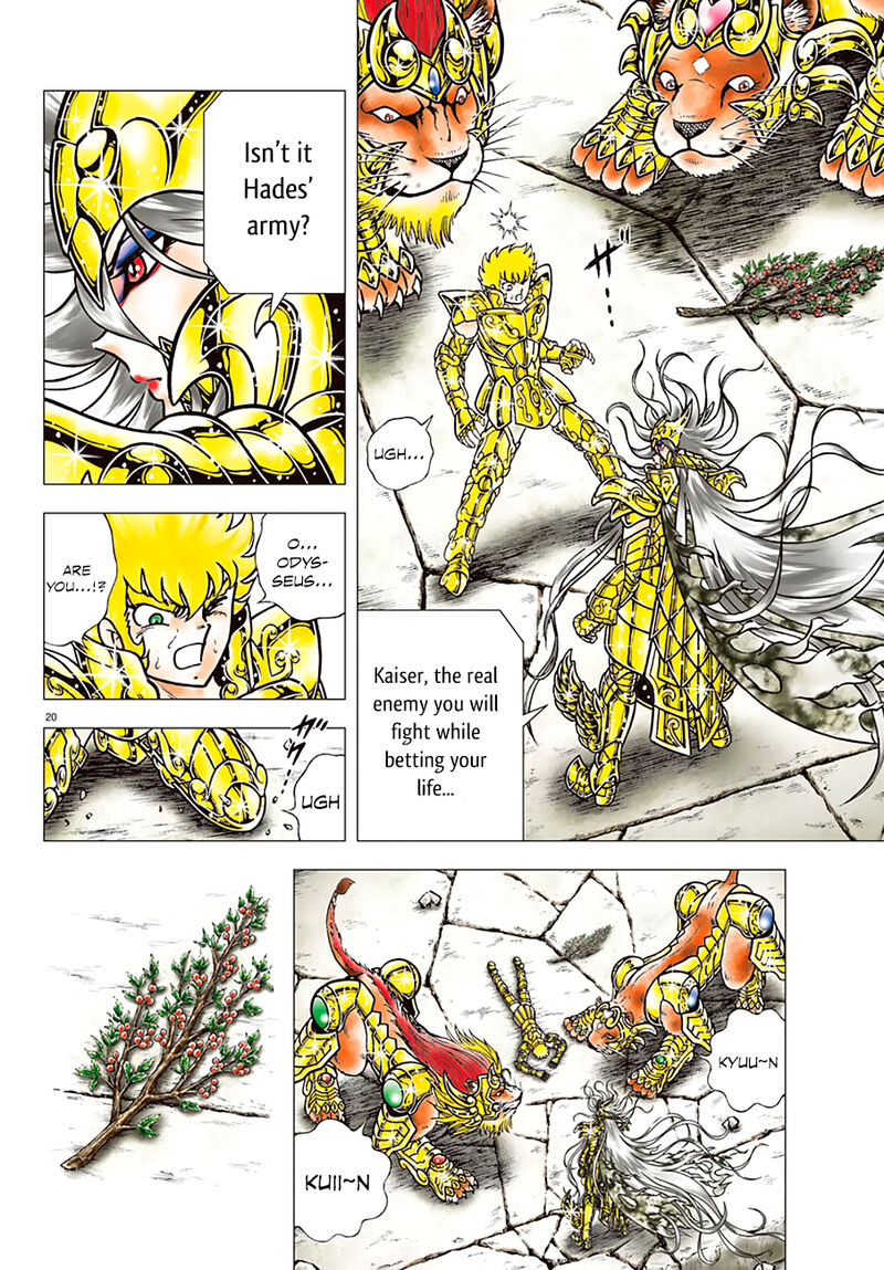 Saint Seiya Next Dimension 92 19