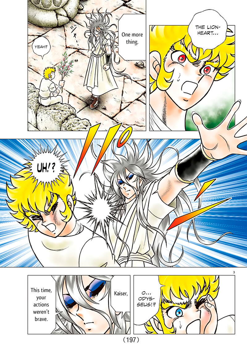 Saint Seiya Next Dimension 92 3