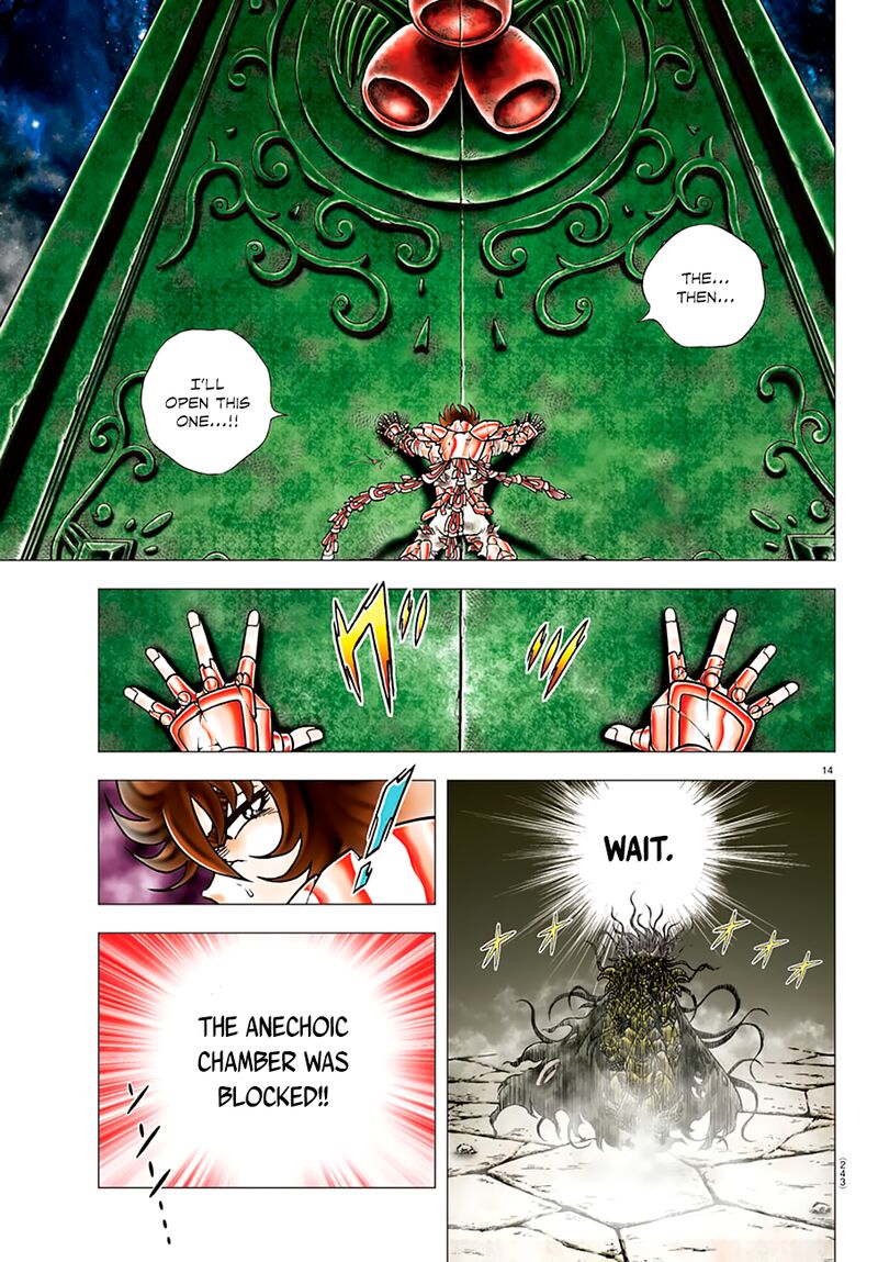 Saint Seiya Next Dimension 93 13