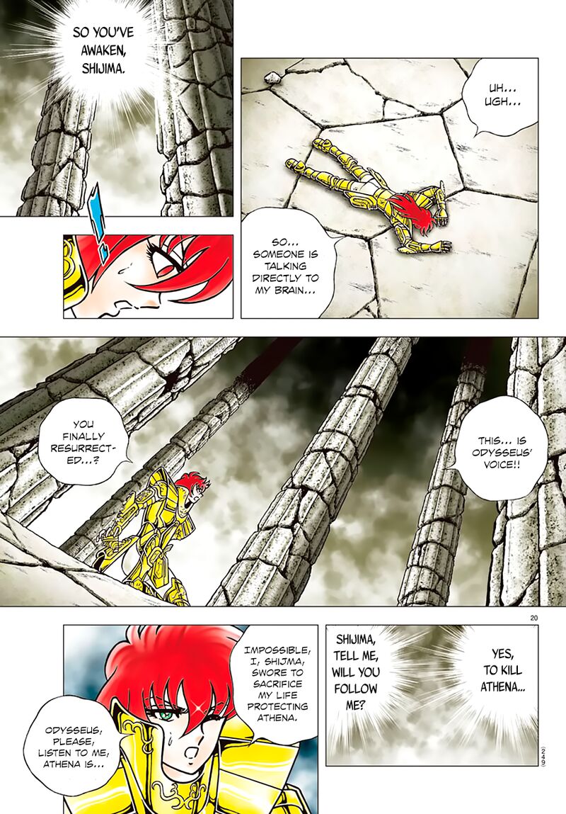 Saint Seiya Next Dimension 93 19