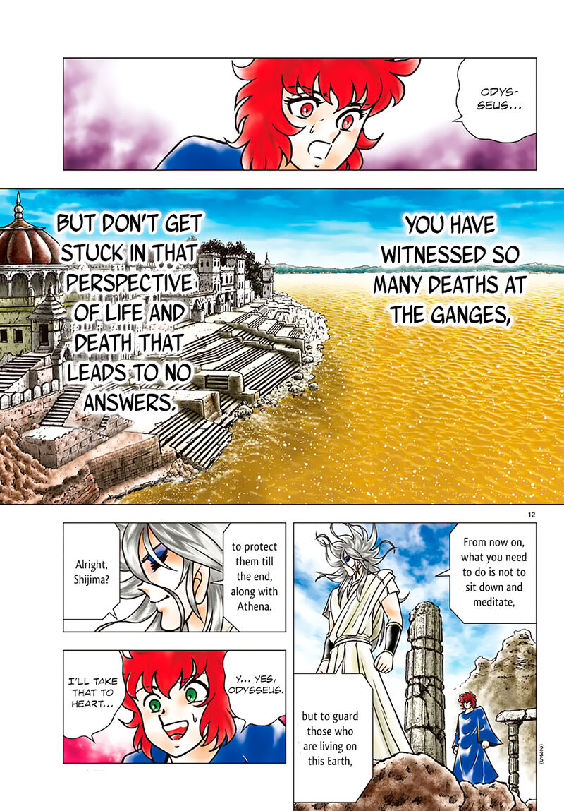 Saint Seiya Next Dimension 94 11