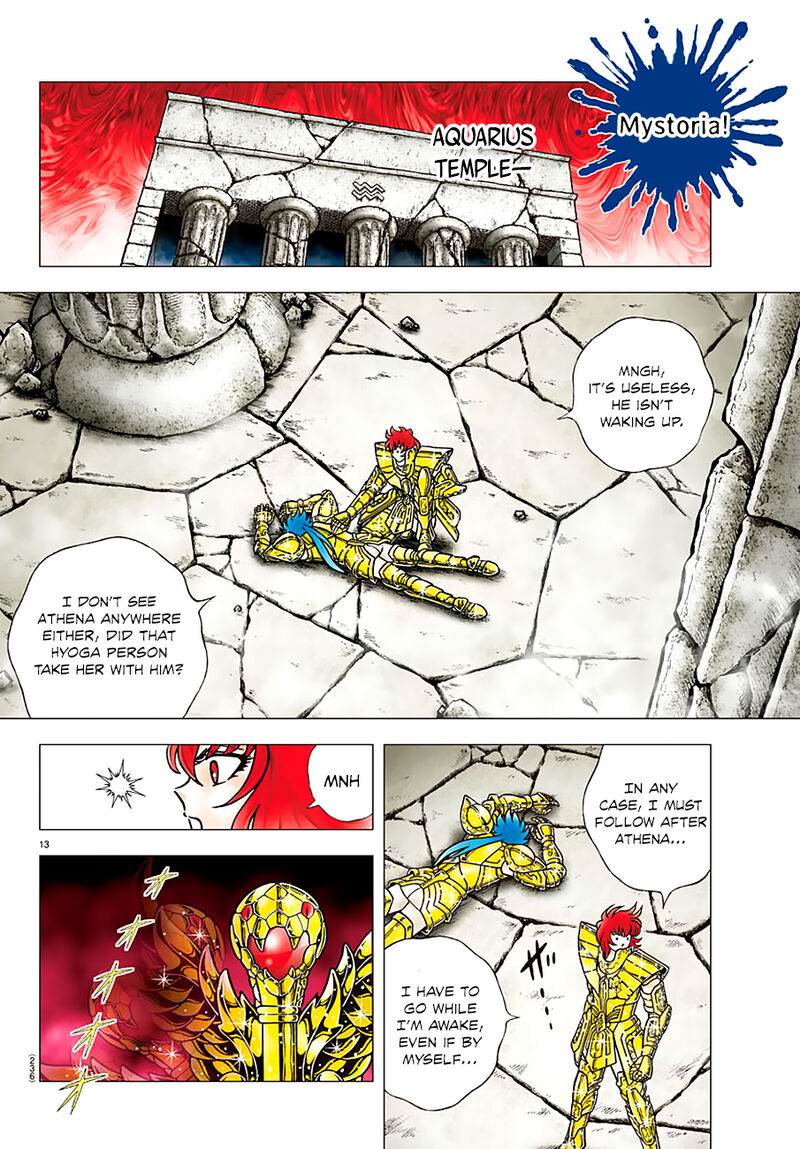 Saint Seiya Next Dimension 94 12