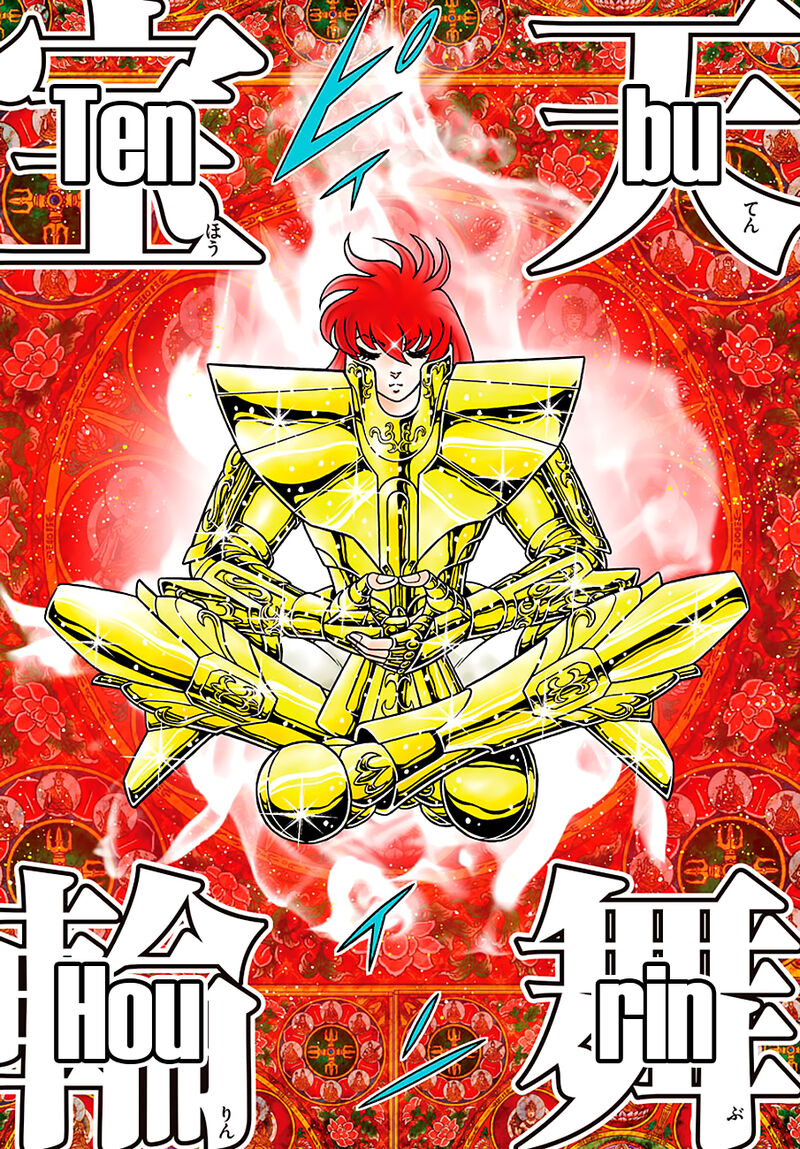 Saint Seiya Next Dimension 94 16