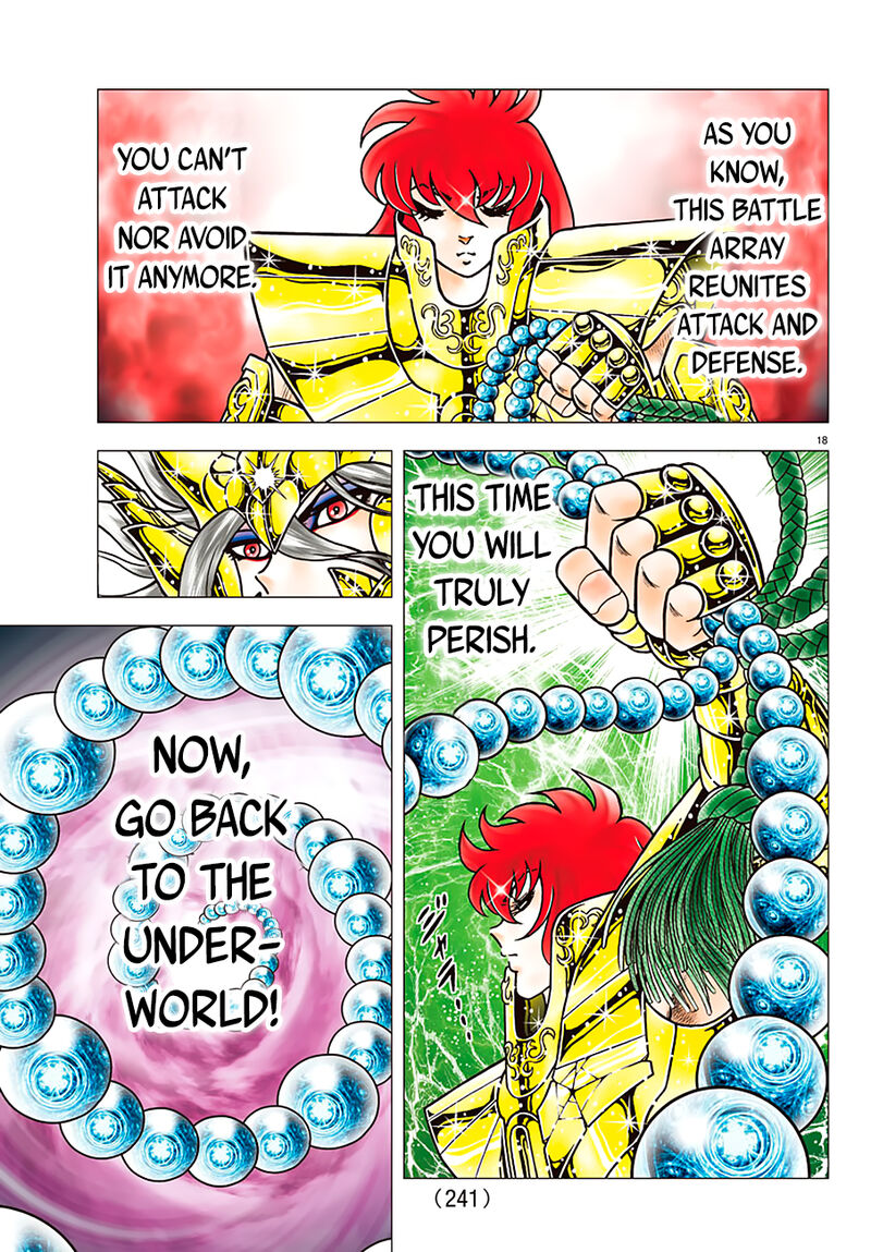 Saint Seiya Next Dimension 94 17