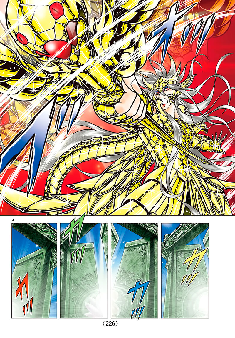 Saint Seiya Next Dimension 94 3