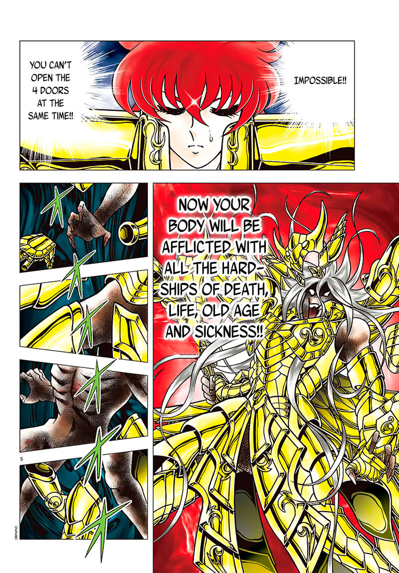 Saint Seiya Next Dimension 94 5