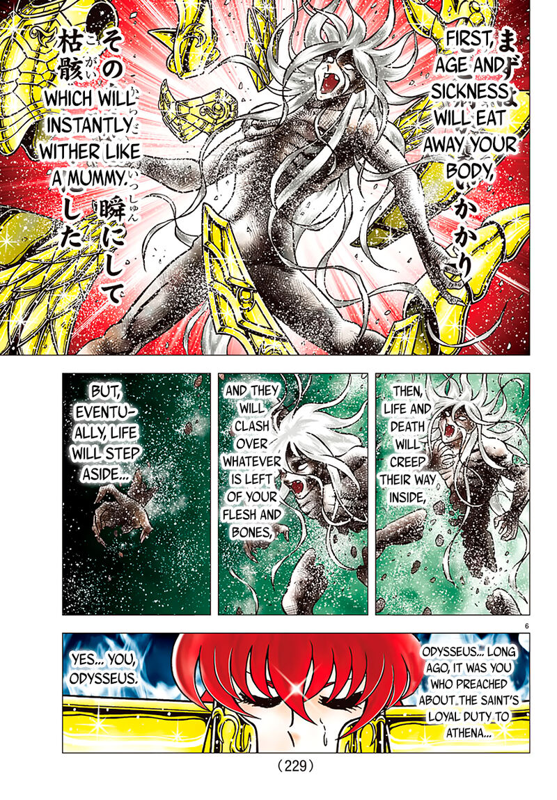 Saint Seiya Next Dimension 94 6