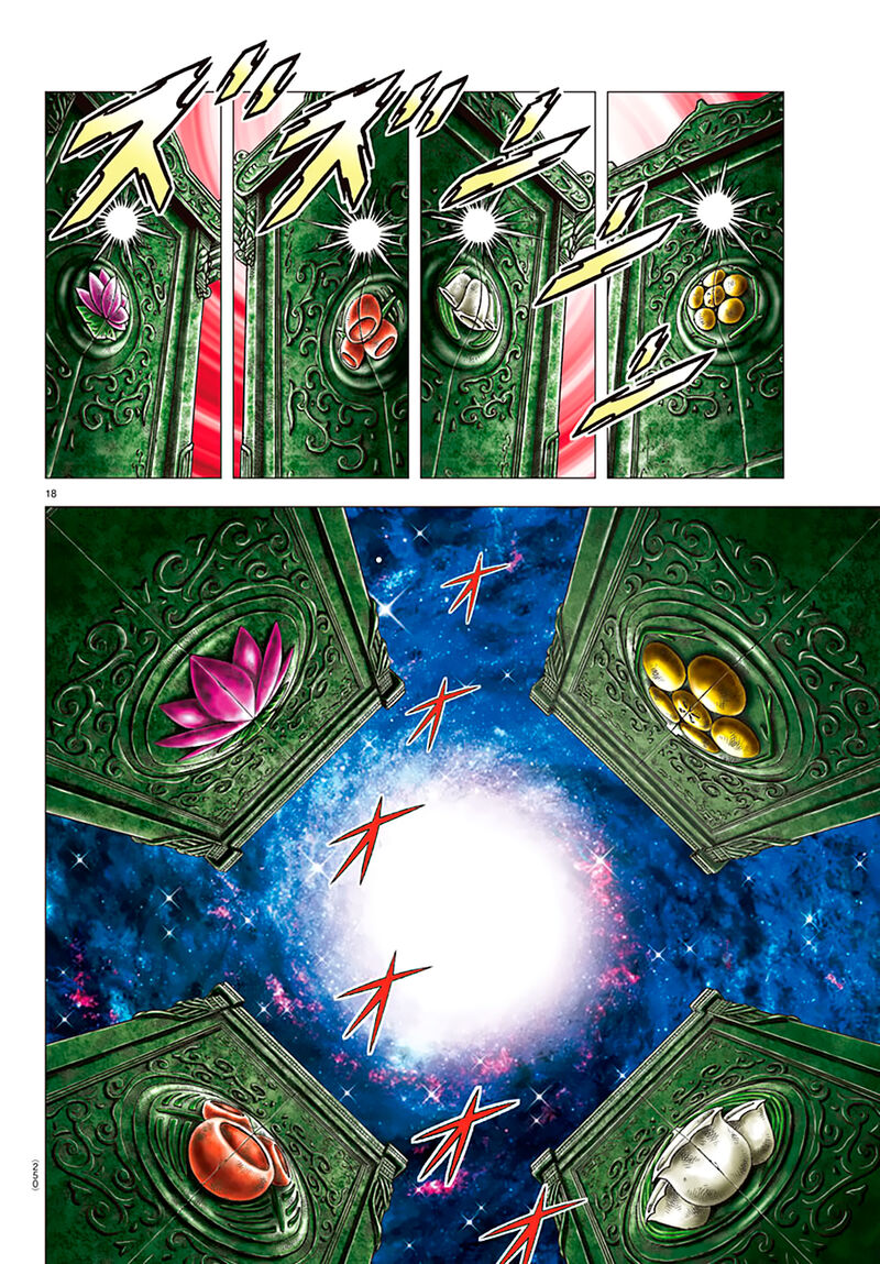 Saint Seiya Next Dimension 95 16