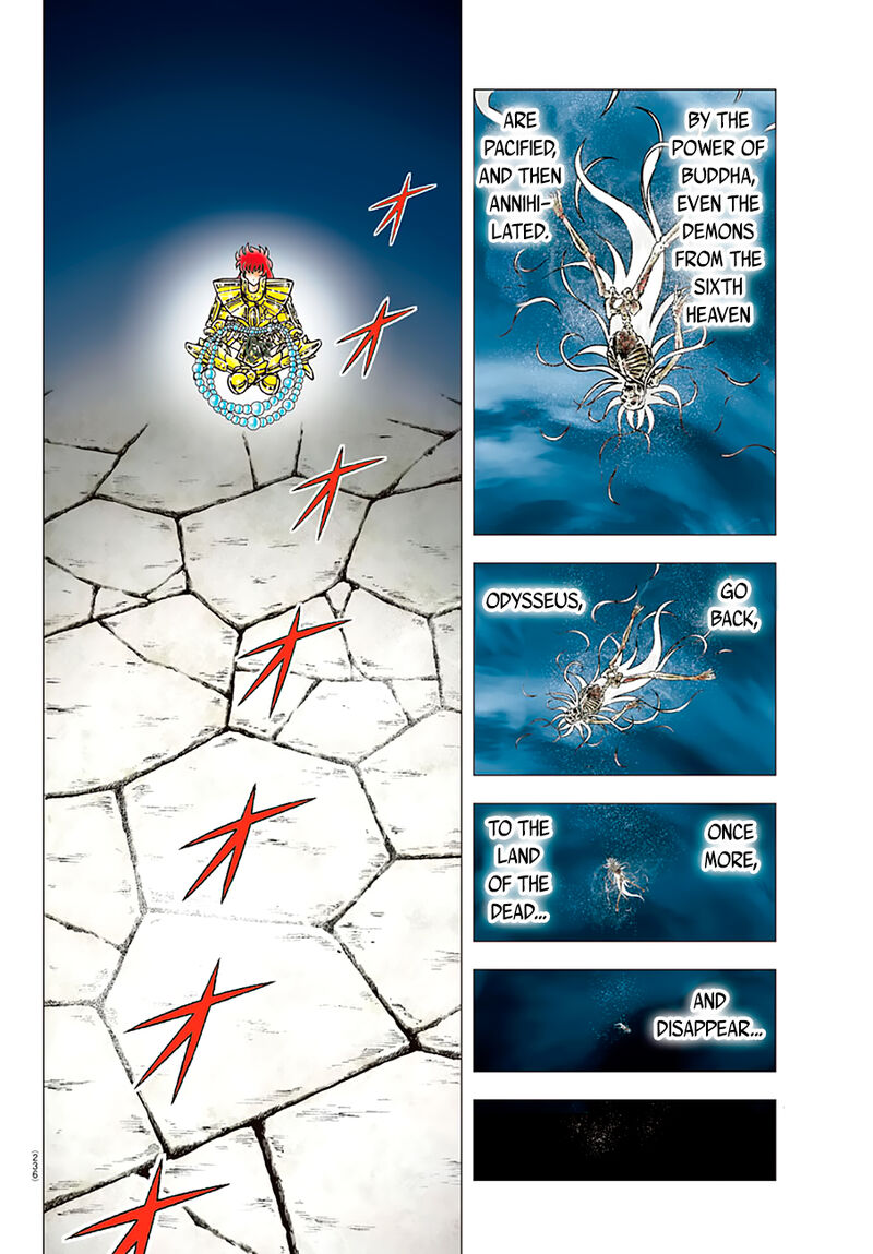 Saint Seiya Next Dimension 95 3