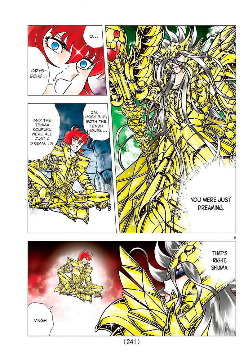 Saint Seiya Next Dimension 95 7