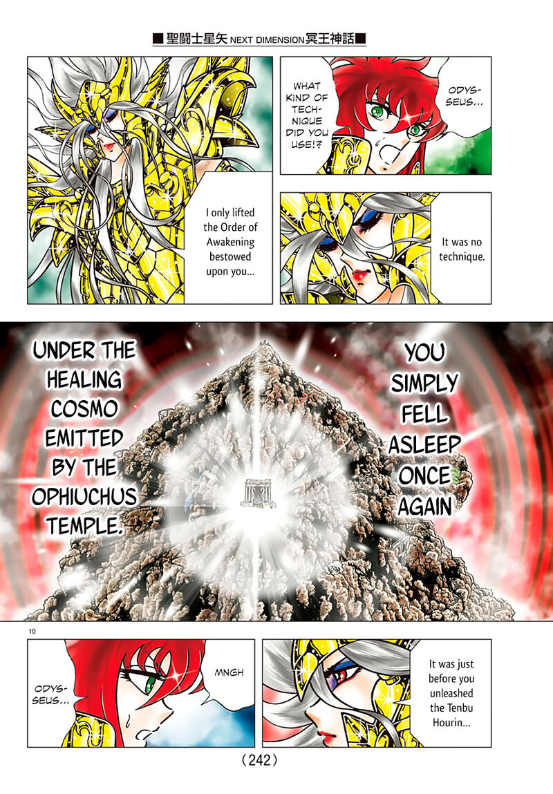 Saint Seiya Next Dimension 95 8