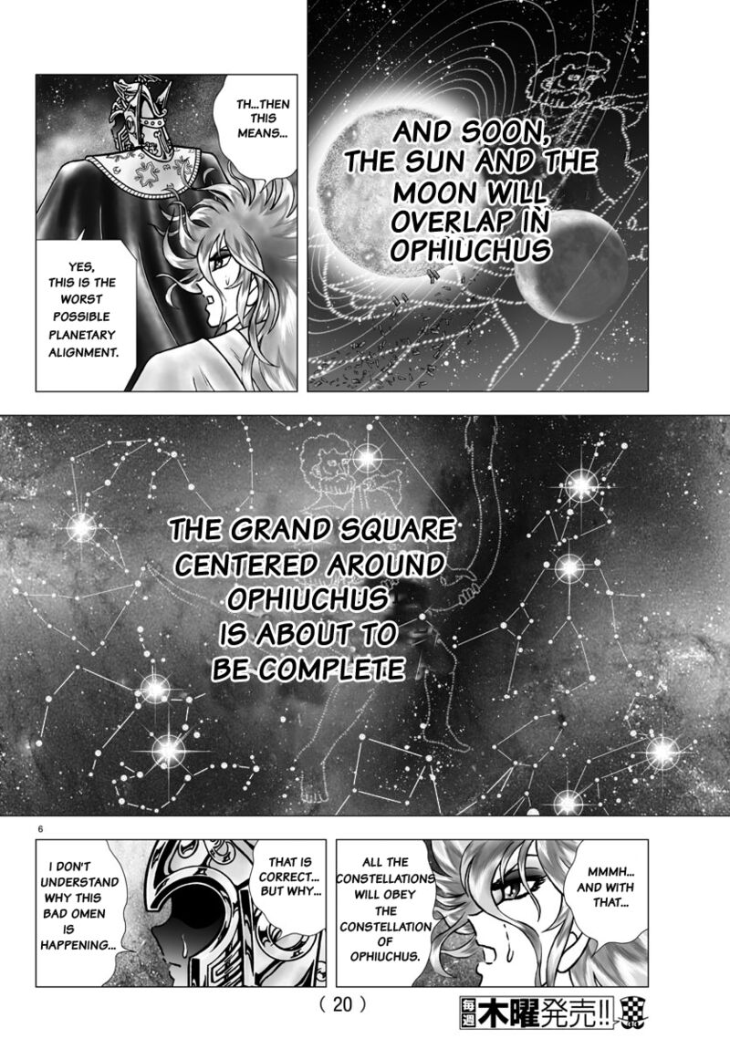 Saint Seiya Next Dimension 96 10