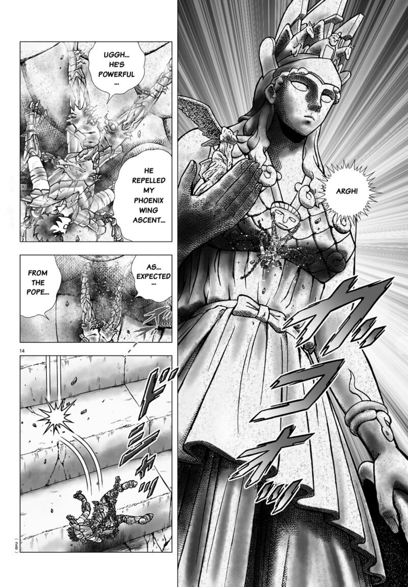 Saint Seiya Next Dimension 96 16