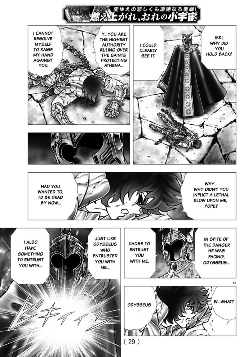 Saint Seiya Next Dimension 96 17